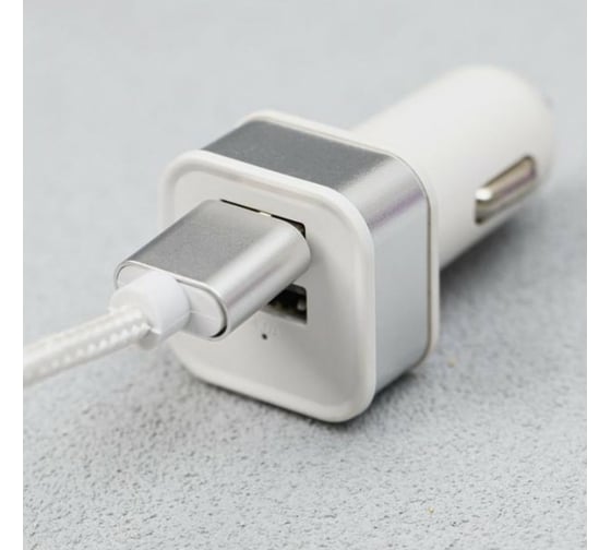 Набор аксессуаров для автомобиля СИМАЛЕНД Best Driver 3 в 1, магнитный держатель/USB-адаптер/кабель для зарядки 5220149
