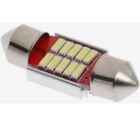 Светодиодная автолампа СИМАЛЕНД C5W, 31 мм, 12 В, 12 SMD, свет белый 4449976