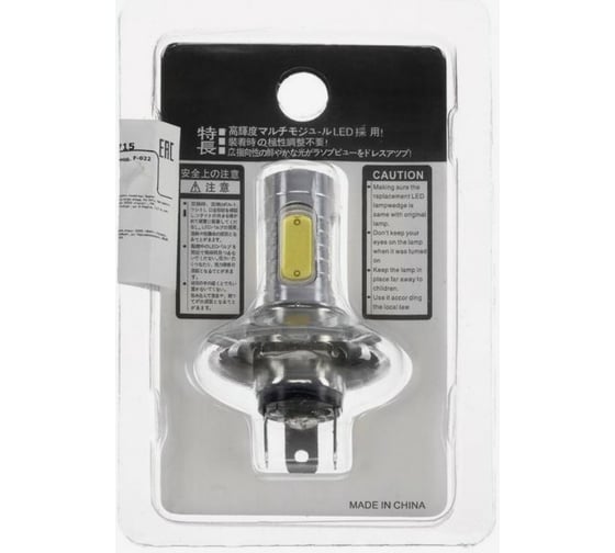Светодиодная автолампа СИМАЛЕНД H4, 12 В, 7.5 Вт, 5 LED-COB, свет белый 1059265