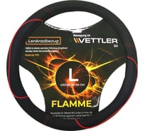 Оплетка на руль L 39-40 см. классика, Волга экокожа красный FLAMME VETTLER LFLAMMEred