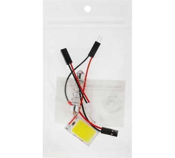 Светодиодная автолампа СИМАЛЕНД, 12 В, 16 SMD, два переходника, свет белый 5464517