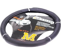 Оплетка на руль VETTLER LVS-2 Stil M, 37-38 см, 2108-15/иномарки, экокожа MLVS2