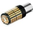Светодиодная автолампа СИМАЛЕНД P21W 1156, 144 SMD, 12 В, свет оранжевый 7055976 1