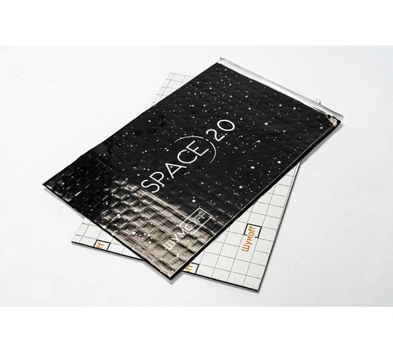 Вибродемпфирующий материал Шумофф SPACE 2.0, 20 листов в пачке НФ-00001206 1