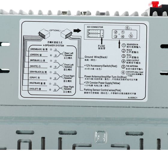 Автомагнитола Cartage LT-11 TFT 4.1, Bluetooth, USB, MP5, AUX, MicroSD, 100 Вт 5464507