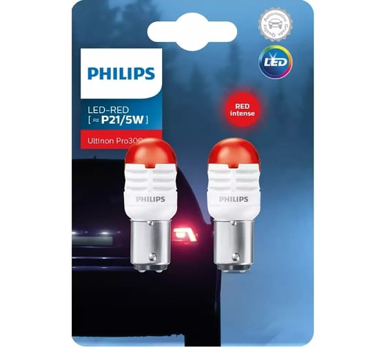 Автолампа PHILIPS P21/5W, BAY15d, LED RED Ultinon Pro3000, 12 В 11499U30RB2