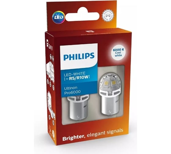Автолампа PHILIPS R5W/R10W, BA15s, LED WHITE Ultinon Pro6000, 6000 K, 125 Лм, 12/24 В 24805CU60X2