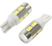 Светодиодная автолампа Cartage T10 W5W, 12 В, 10 SMD-5630, набор 2 шт. 2612657