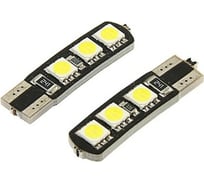 Светодиодная автолампа Cartage T10 W5W, 12 В, 3 Вт, 6 SMD-5050, набор 2 шт. 2612685