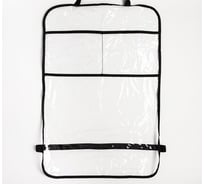 Защитная накидка на спинку сидения автомобиля СИМАЛЕНД 60x40 см, ПВХ, 2 кармана 4940725