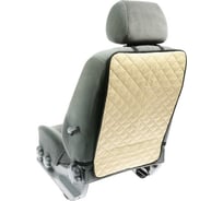 Защитная накидка на переднее сиденье СИМАЛЕНД, размер 40х60 см, оксфорд, стеганная, бежевая 7023236
