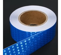 Светоотражающая самоклеящаяся лента СИМАЛЕНД синяя, 5 см х 25 м 7524162