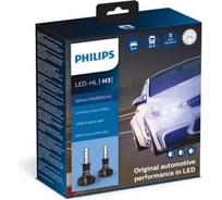 Автолампа PHILIPS H3, Ultinon Pro9000 LED HI/LO, 5800 K, 12 В 11336U90CWX2