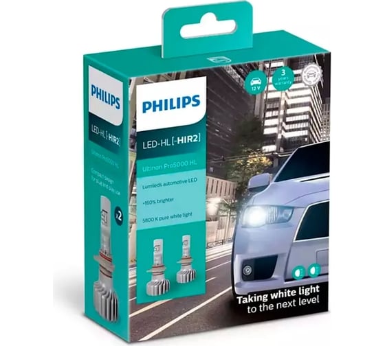 Автолампа PHILIPS HIR2, Ultinon Pro5000 LED HI/LO, 5800 K, 12 В 11012U50CWX2 1