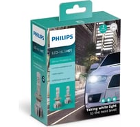 Автолампа PHILIPS H7, Ultinon Pro5000 LED HI/LO, 5800 K, 12 В 11972U50CWX2