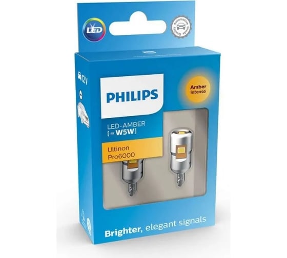 Автолампа PHILIPS T10W, W2.1х9.5d, LED AMBER Ultinon Pro6000, 13 Лм, 12 В 11961AU60x2 1