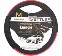Оплетка на руль VETTLER Perfekt M, 37-38 см, 2108-15/иномарки, экокожа, красный MPerfektred