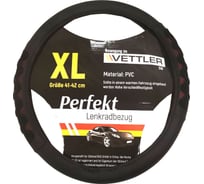 Оплетка на руль VETTLER Perfekt XL, 41-42 см, Газель, экокожа, красный XLPerfektred