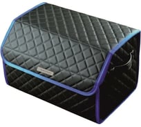 Сумка-органайзер в багажник Vicecar серая нить/синий кант, логотип CADILLAC VC009_синий