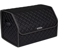 Сумка-органайзер в багажник Vicecar черная нить/темно-серый кант, логотип TOYOTA VC828_темносерый