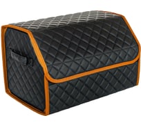 Автомобильный органайзер в багажник Vicecar синяя нить/оранжевый кант VC047_оранжевый