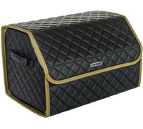 Сумка-органайзер в багажник Vicecar синяя нить/бежевый кант, логотип HAVAL VC731_бежевый