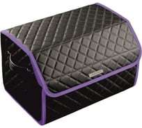 Сумка-органайзер в багажник Vicecar серая нить/фиолетовый кант, логотип GEELY VC005_фиолетовый