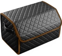 Сумка-органайзер в багажник Vicecar серая нить/коричневый кант VC040_коричневый