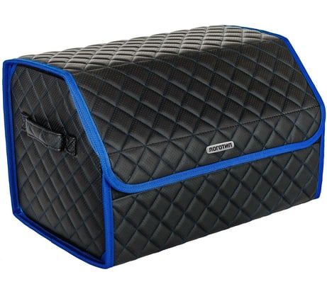 Сумка-органайзер в багажник Vicecar синяя нить/темно-синий кант, логотип VOLKSWAGEN VC729_темносиний