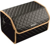 Сумка-органайзер в багажник Vicecar серая нить/бежевый кант, логотип LEXUS VC012_бежевый