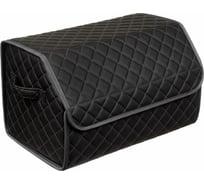 Сумка-органайзер в багажник Vicecar с серой нитью темно-серый кант VC045_темносерый