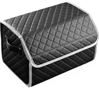 Сумка-органайзер в багажник Vicecar серая нить/белый кант, VC040_белый