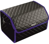 Сумка-органайзер в багажник Vicecar серая нить/темно-синий кант, логотип HYUNDAI VC032_темносиний