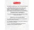 Динамическая стропа Tplus серия Secura 6 т, 6 м T001035 6