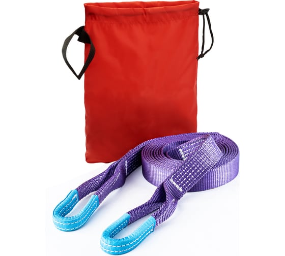 Динамическая стропа Tplus серия Secura 6 т, 9 м T001038 1