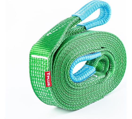 Динамическая стропа Tplus серия Secura, 9 т 5 м T001983
