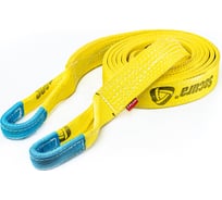 Динамическая стропа Tplus серия Secura 22 т, 4 м T014633