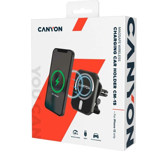 Автомобильный магнитный держатель Canyon CM-15 черный CNE-CCA15B01