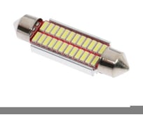 Светодиодная автолампа Cartage C5W, 41 мм, 12 В, 22 SMD, свет белый 4449978