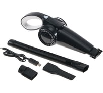 Пылесос Cartage 5 насадок, 120 Вт, 12 В, черный 7431956