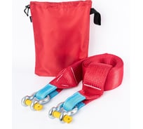Динамическая стропа Tplus серия Стандарт 12 т, 5 м + шаклы 4.75 т 2 шт. T008022