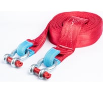 Динамическая стропа Tplus серия Стандарт 40 т, 5 м + шаклы 6.5 т 2 шт. T008036