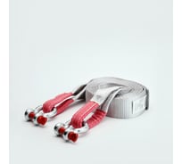 Динамическая стропа Tplus серия Туризм 8 т, 5 м + шаклы 3.25 т 2 шт. T008006