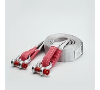 Динамическая стропа Tplus серия Туризм 10 т, 6 м + шаклы 3.25 т 2 шт. T008012