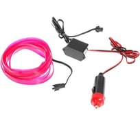 Неоновая нить для подсветки салона Cartage адаптер питания 12 В, 2 м, фиолетовый 856112