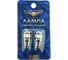 Светодиодная автолампа Cartage T10 W5W, 12 В, 5 SMD-5050, набор 2 шт. 2612686 1