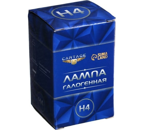 Галогенная лампа Cartage P43t, H4, 60/55 Вт, 12 В 3850887