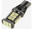 Светодиодная автолампа Cartage T10 W5W, 3 Вт, 24 LED, свечение белое 4777399 2