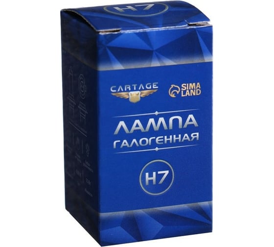Галогенная лампа Cartage Cool Blue H7, 55 Вт +30%, 12 В 3850898