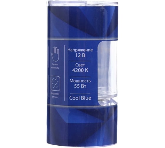 Галогенная лампа Cartage Cool Blue H7, 55 Вт +30%, 12 В, набор 2 шт. 3850899